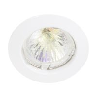 Any Lamp Einbau Spot Rund Weiß | Ausschnitt 64mm - GU5.3 Sockel