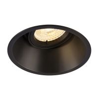 SLV Horn-T Spot Aluminium Schwarz Rund | Ausschnitt 97mm - Geeignet für 1x GU10 