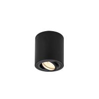 SLV Triledo Deckenleuchte Aluminium Schwarz Quadrat | Geeignet für 1x GU10 