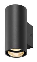 SLV Asto Aluminium Schwarz | Geeignet für 1x GU10