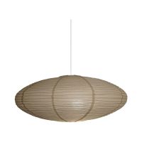 Nordlux Villo 60 Lampenschirm Papier und Metall Beige | 600mm - Exkl. Aufhängebügel Kabel und Baldachin