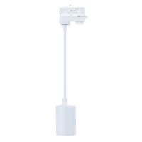 Noxion Schienenstrahler Pendelleuchte 3-Phasen Aluminium Weiß | Geeignet für 1x GU10