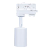 Noxion Schienenstrahler 3-Phasen Aluminium Weiß | Geeignet für 1x GU10