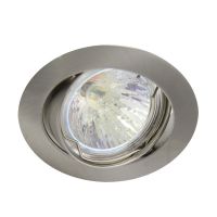 Any Lamp Einbau Spot rund schwenkbar Aluminium | Ausschnitt 75mm - GU5.3 Sockel